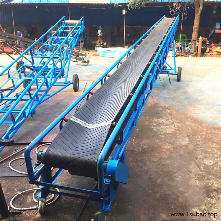 平行输送pvc带式 皮带输送机 轻型散料颗粒输送带 按需定制图8
