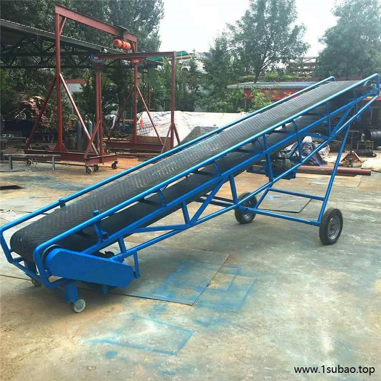 平行输送pvc带式 皮带输送机 轻型散料颗粒输送带 按需定制图5