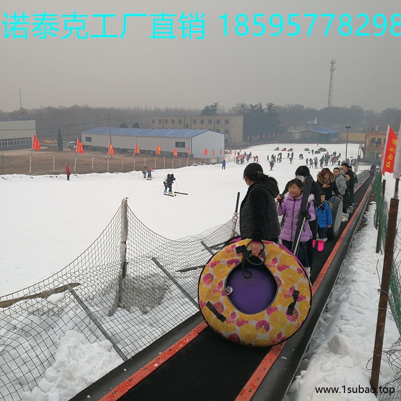 滑雪场输送带批发出售 诺泰克魔毯输送带厂家现货图2