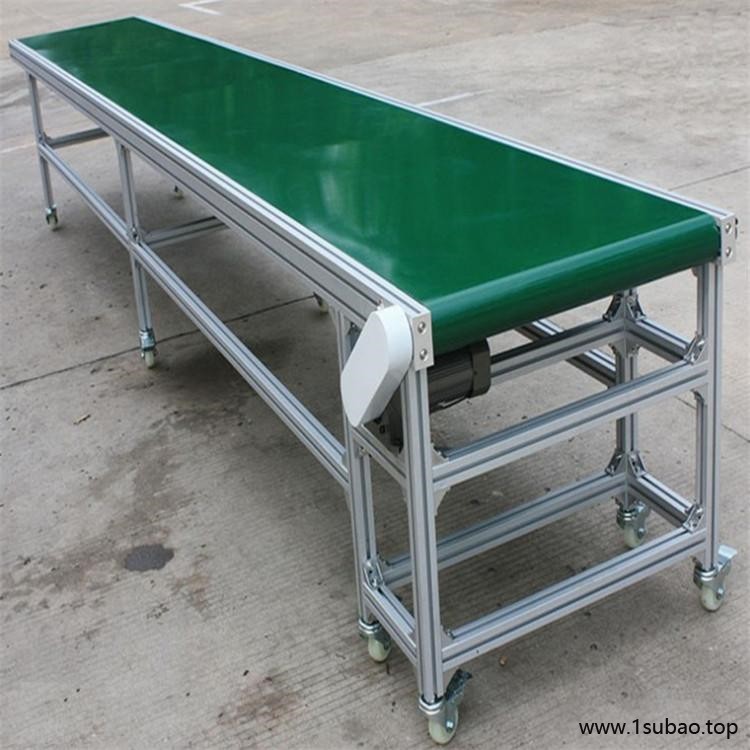 皮带输送机输送带 隆昕品牌 斗式皮带输送机 新型输送设备厂家 皮带运输机图7