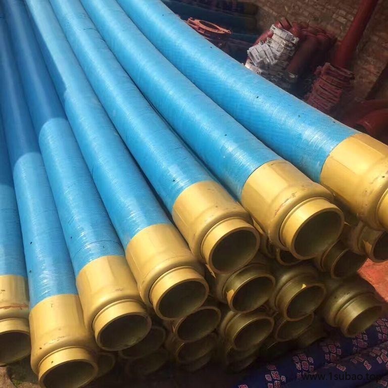 三一泵车软管,三米泵车橡胶管,三米高压头软管厂家直销图4