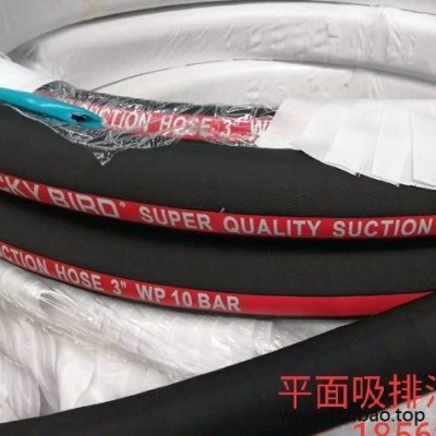 青岛科诺瑞厂家直销  高耐磨喷砂胶管  橡胶管 品质可靠 欢迎订购
