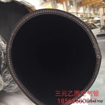 青岛科诺瑞厂家直销  生产加工橡胶管  耐压橡胶软管    品质可靠 欢迎订购