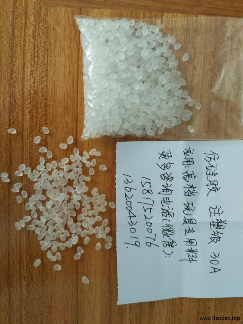 耐水解硅胶软管材  挤出级硅胶复合材料    超高柔韧性   高弹性硅胶管图2