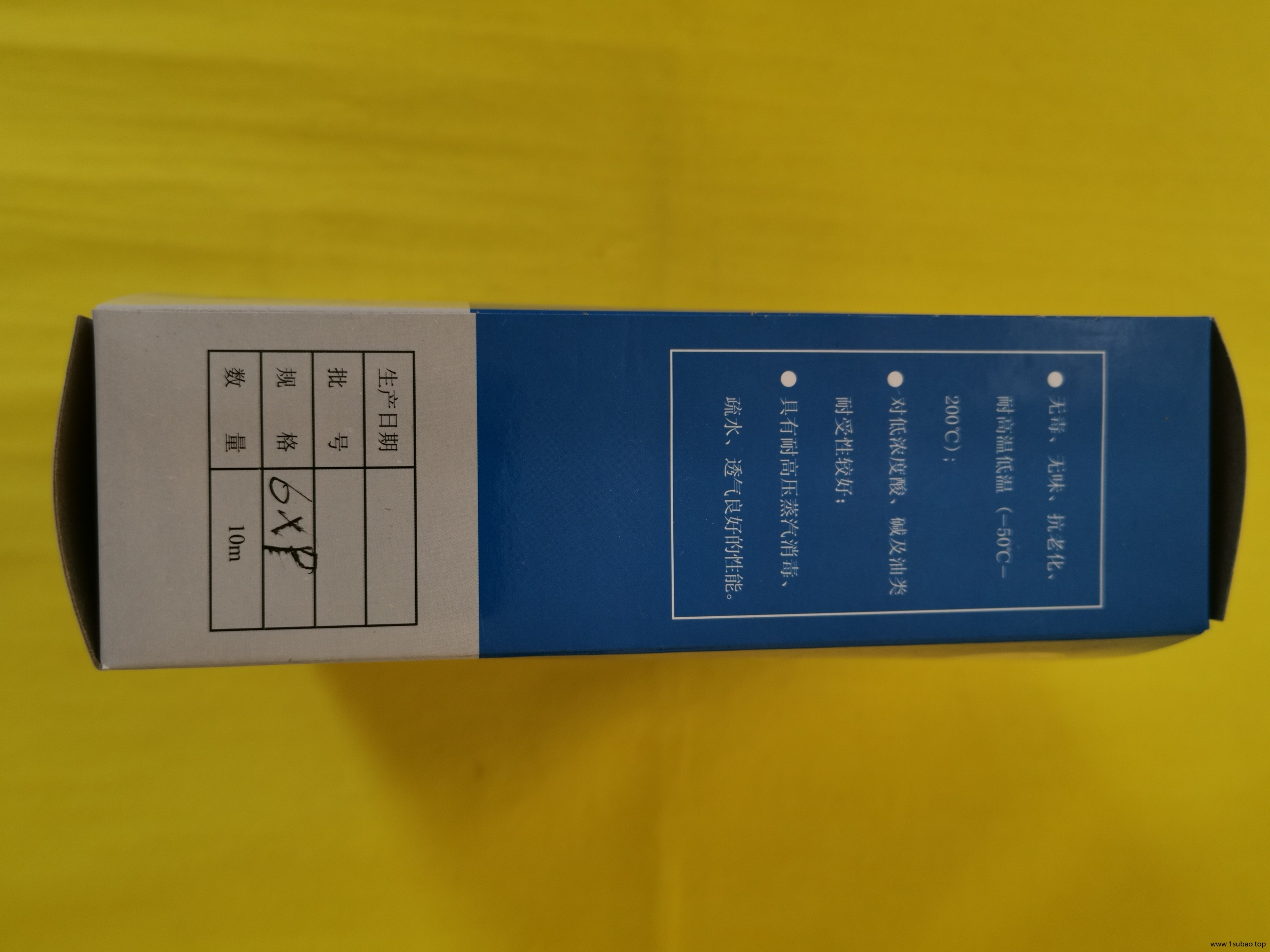 科思特 食品级硅胶管进口料硅胶管 规格齐全图2