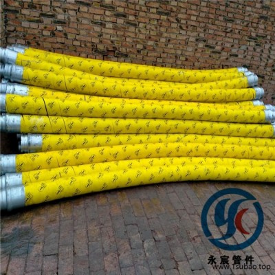 3米泵车橡胶软管，泵车末端三米橡胶管生产优质一级生产商，配件齐全