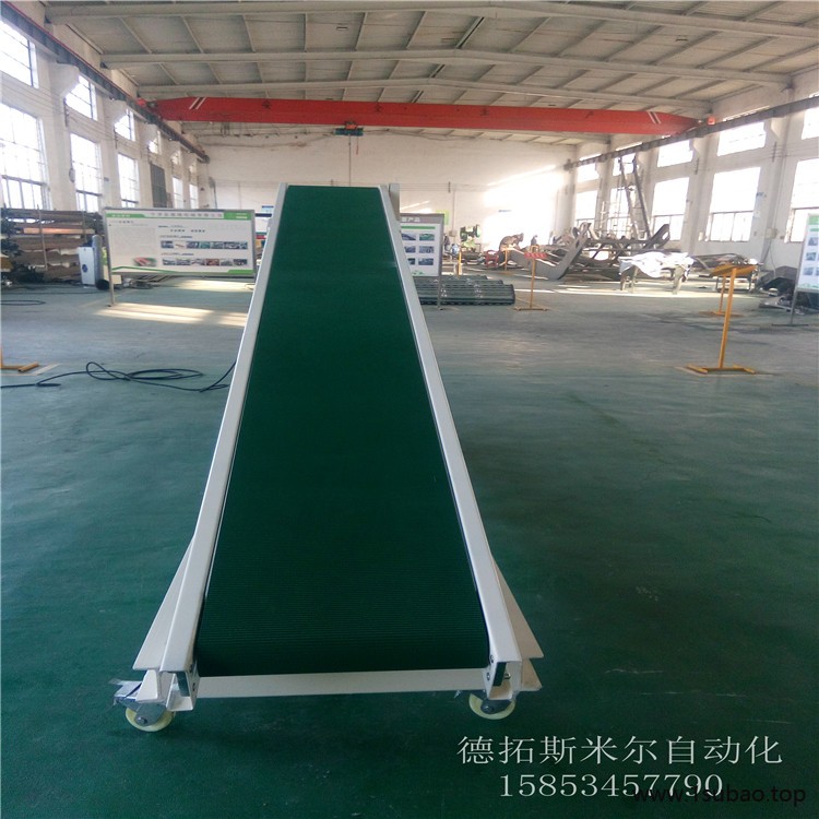 防滑皮带爬坡输送机地毯上料传送带大倾角皮带输送带图2