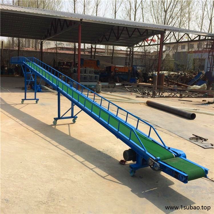 皮带输送机输送带 隆昕品牌 斗式皮带输送机 大角度皮带输送设备 皮带式输送机图9