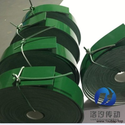 环形输送带 环形PVC输送带 绿色PVC环形输送带
