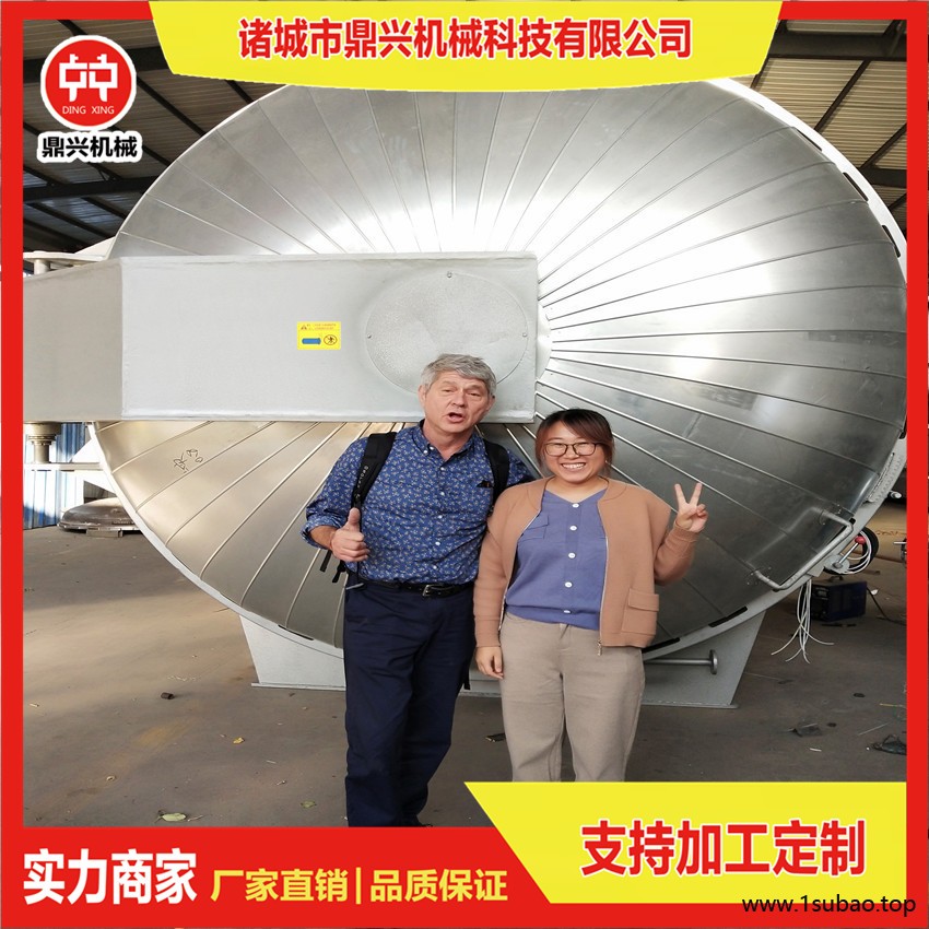 胶鞋硫化罐 电加热胶管硫化罐 胶管胶条硫化罐 橡胶管硫化罐 诸城鼎兴1500型现货销售图2