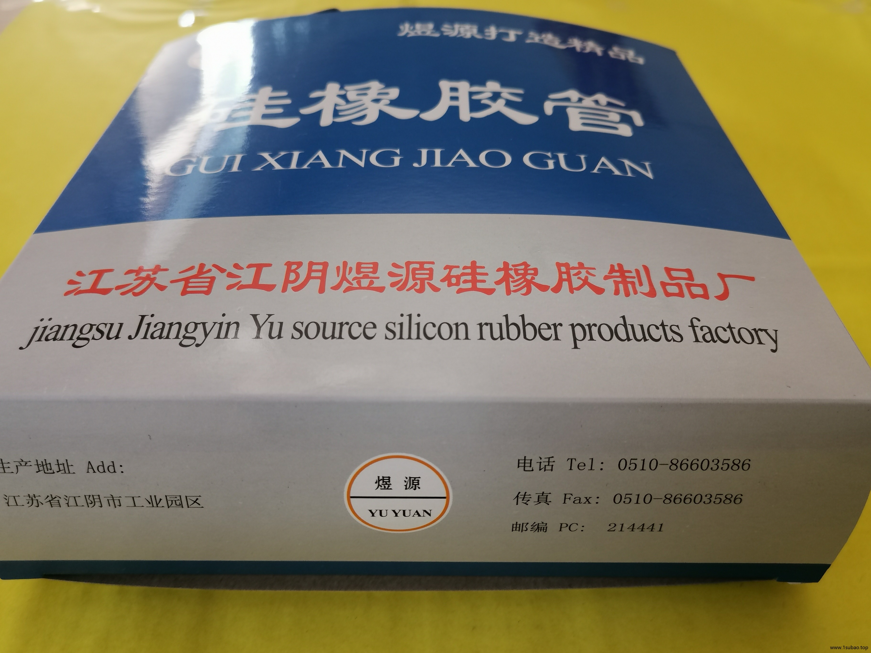 科思特 食品级硅胶管乳白色硅胶管 厂家直销图3