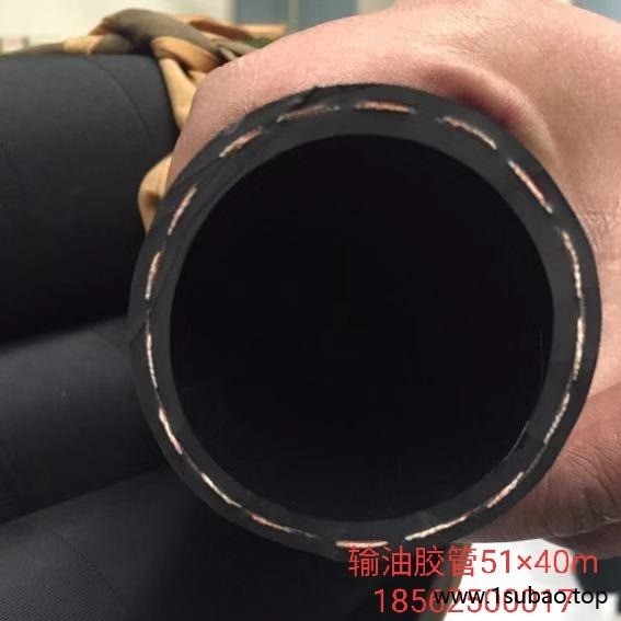 青岛科诺瑞厂家直销  生产加工橡胶管  橡胶软管  橡胶水管  品质可靠 欢迎订购