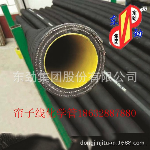 厂家长期供应橡胶管     夹布胶管    夹布耐油胶管耐热胶管图2