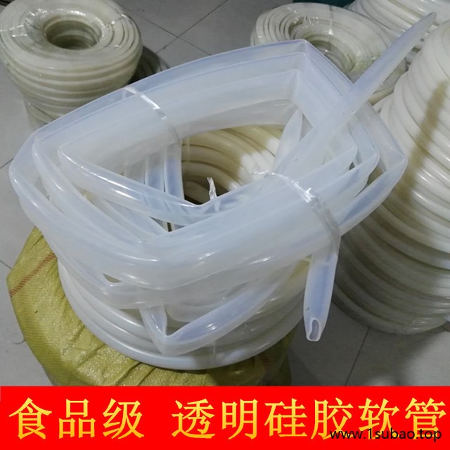 腾旭高透明硅胶管 食品级硅胶管 耐温硅胶套管厂家直销图5