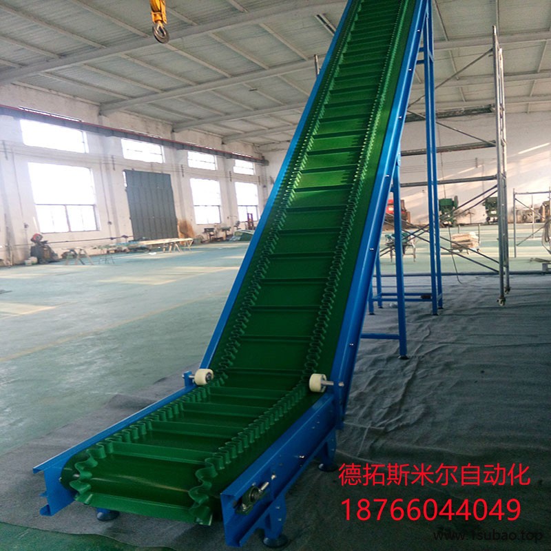 定制爬坡皮带输送机爬坡上料提升机粮食输送皮带输送机输送带皮带流水线图2