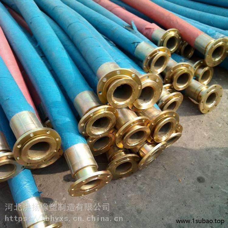 大口径输水胶管耐高温橡胶管耐油橡胶管法兰式橡胶管图2