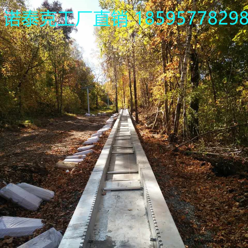 诺泰克景区输送带设备厂家出售 山西葫芦岛七彩云梯参数图2