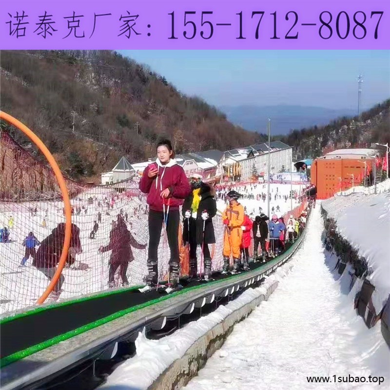 2万平滑雪场安装魔毯输送带 质量好的嘻雪乐园输送电梯图2