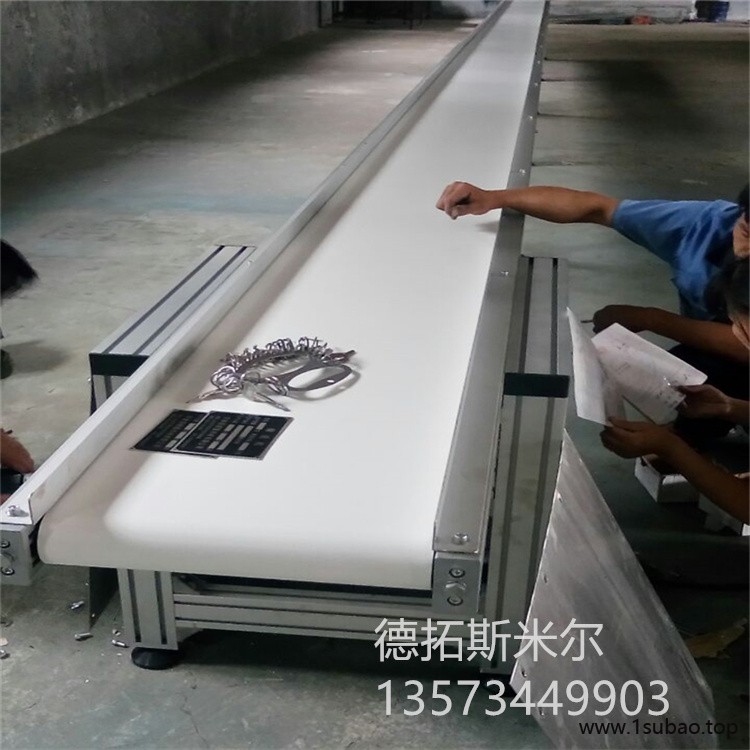 食品级输送机流水线车间分拣传送机PU输送带白色PU食品爬坡带图2