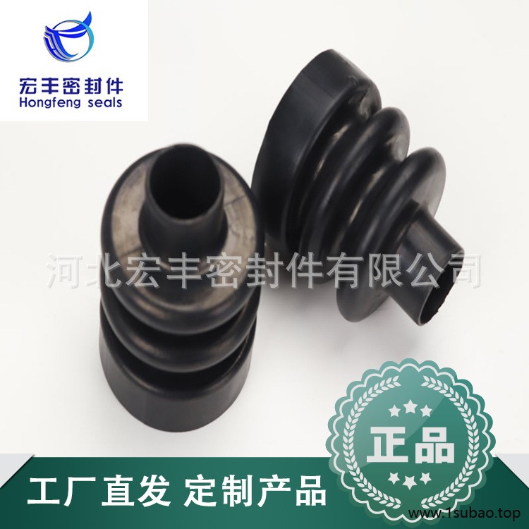 宏丰厂家批发可定制橡胶堵头伸缩防护套胶管伸缩橡胶管伸缩套图2