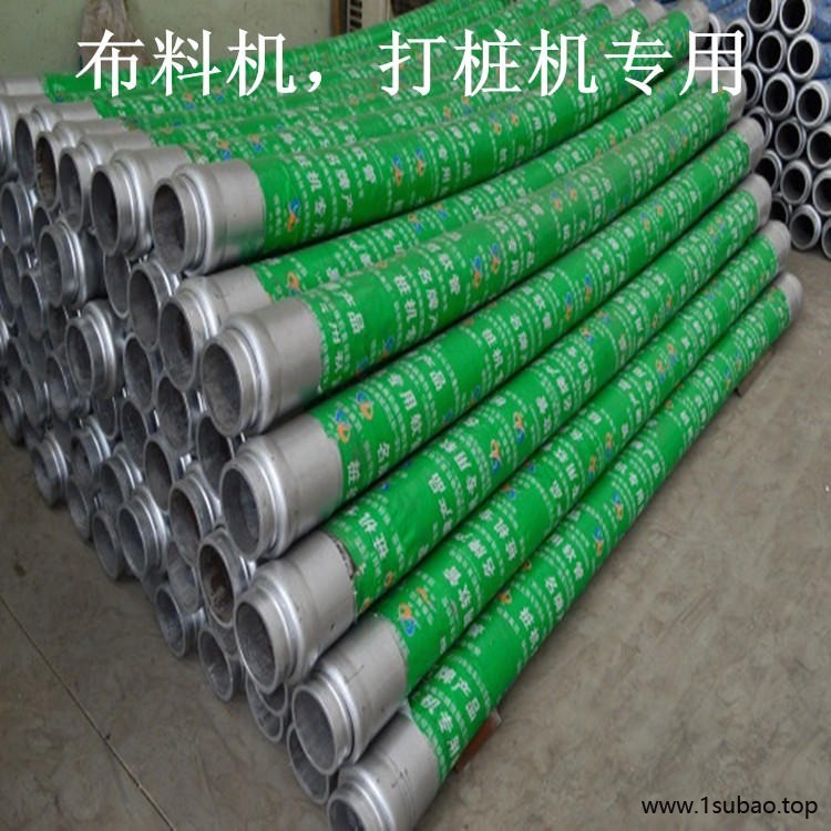聚义行生产四层钢丝编织胶管,桩机专用胶管，天然橡胶管，桩机软管，泵车胶管图6