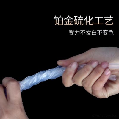 百宏供应 耐温胶管 硅胶管胶条挤出硅胶条