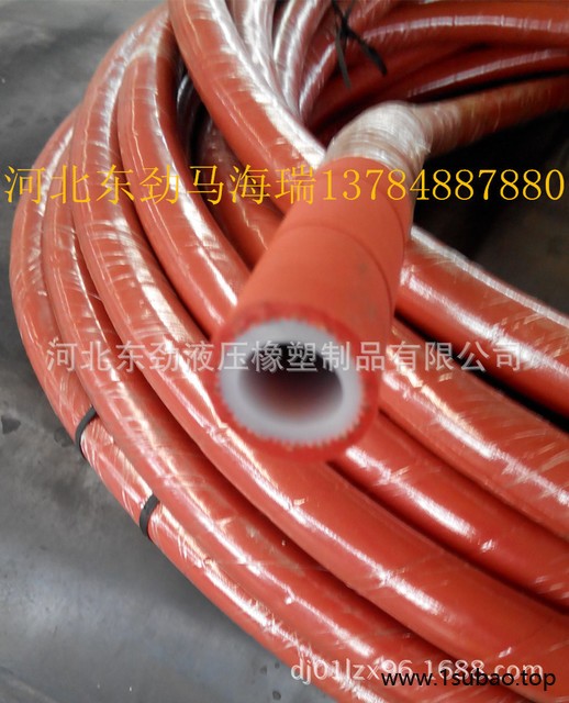 厂家热销耐高压夹布胶管 光面夹布胶管图2