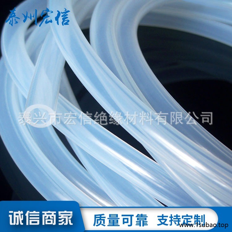 江苏泰州硅胶绝缘管黑色硅胶管6*8阻燃硅胶管图3