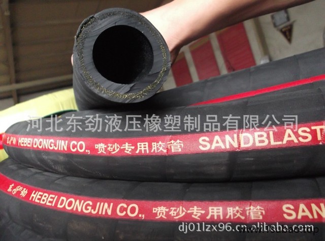 批量生产耐油夹布胶管 夹布空气胶管图2