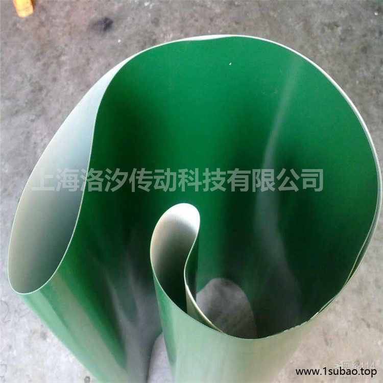 洛汐传动 pvc输送带 PVC挡边裙边输送带图2