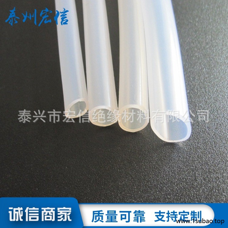 广东硅胶绝缘管黑色硅胶管2*4进口食品级管图3