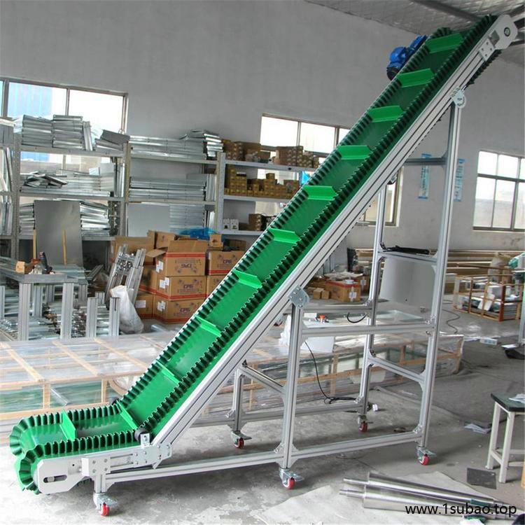 皮带输送机输送带 隆昕品牌 可移动皮带输送机 大角度皮带输送设备 皮带运输机图3