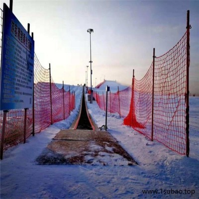 滑雪场专用爬坡输送带魔毯费用 诺泰克雪场景区输送带设备生产厂家