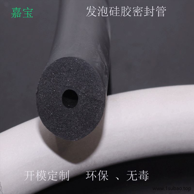 厂家可定制方形硅胶防撞条 方形硅胶条空心硅胶管发泡 硅胶方形发泡管图4