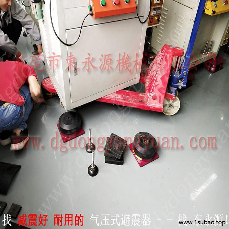 振动盘减震隔音垫 冲床充气减震器  隔震器  空气弹簧减震垫 找东永源图9