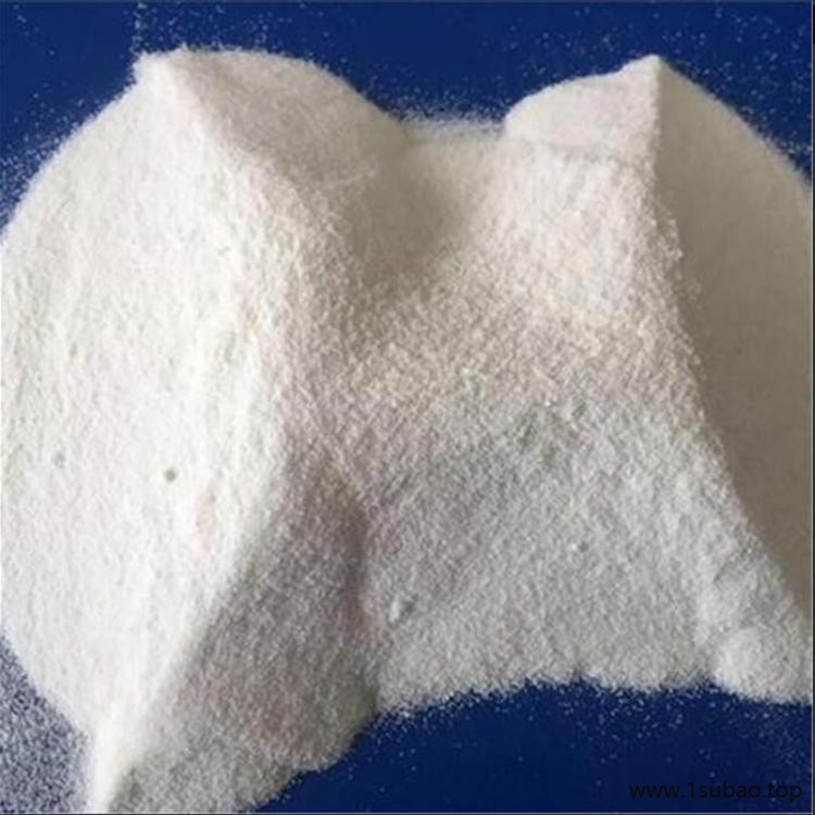 高分子阻化剂 煤矿用阻化剂 阻燃剂厂家直供图2