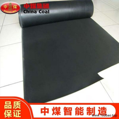 中煤供应胶板生产加工 三元乙丙胶板