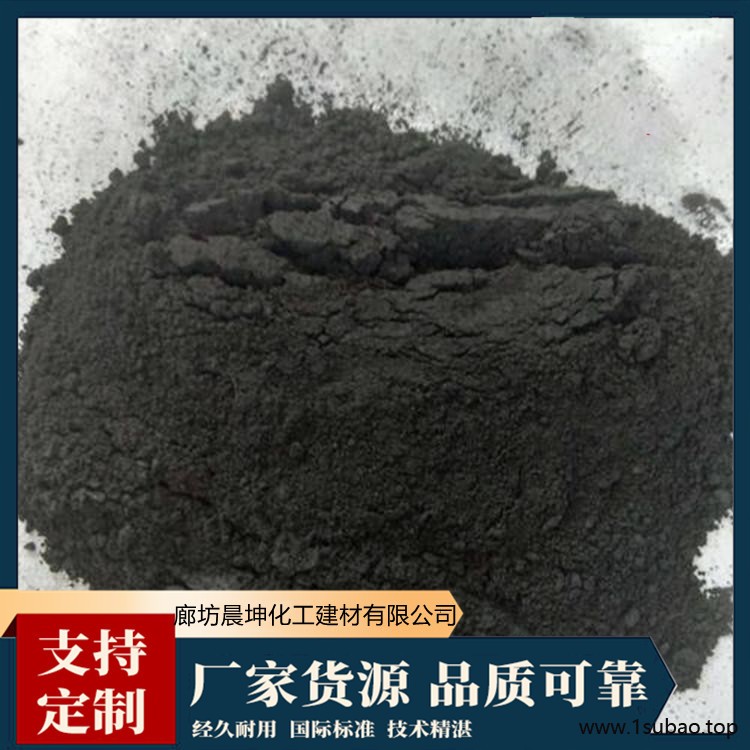 防滑石墨粉  鳞片石墨粉 耐火石墨粉 阻燃剂石墨粉图2