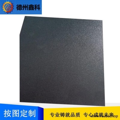 黑色粗纹ABS塑料板 细磨砂ABS胶板 白圆点纹皮纹板磨砂半透明PC板