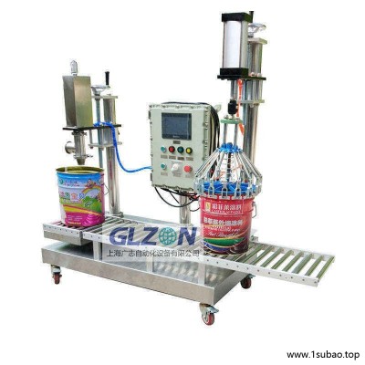 卧式四头固化剂灌装机-阻燃剂灌装设备厂家 上海广志 GZ-10
