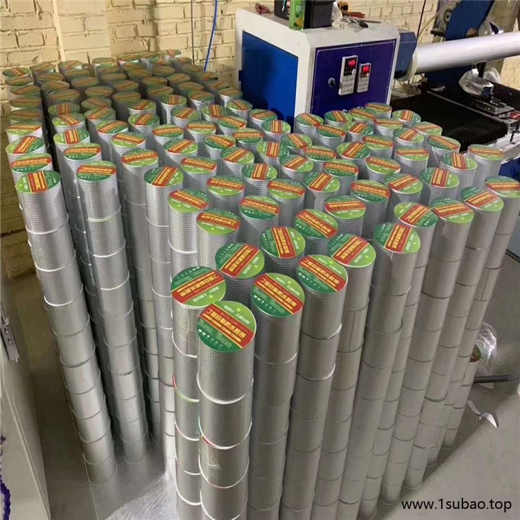 自粘铝箔胶带 黄胶防水密封条 防水胶防漏贴 堵漏胶布 奥迈生产厂家图6