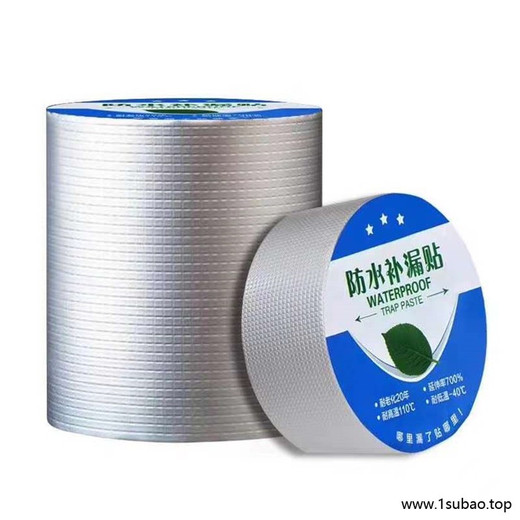 自粘铝箔胶带 黄胶防水密封条 防水胶防漏贴 堵漏胶布 奥迈生产厂家图2