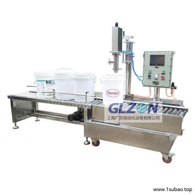 清洁胶粘剂灌装机-阻燃剂灌装设备厂家 上海广志 GZ-10