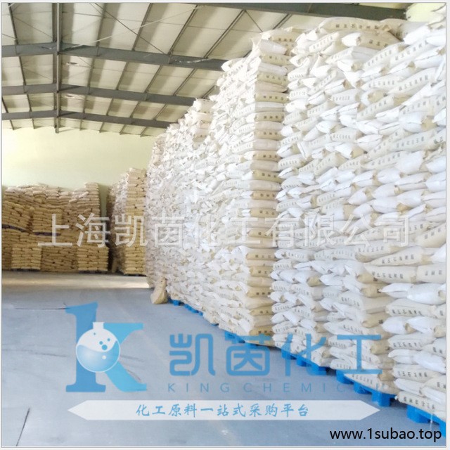 雅宝美国溴系阻燃剂SAYTEX 621 聚对苯二 丁二醇酯  PBT阻燃剂图4