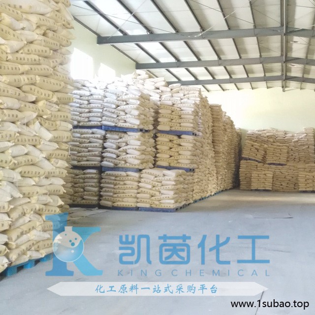 美国雅宝阻燃剂SAYTEX 8010  原装进口 阻燃剂8010 火爆热售图2