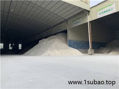 镁强粉 改良橡胶塑胶树脂镁强粉 增胶剂 热安定剂 润滑剂 抗氧剂 阻燃剂图2