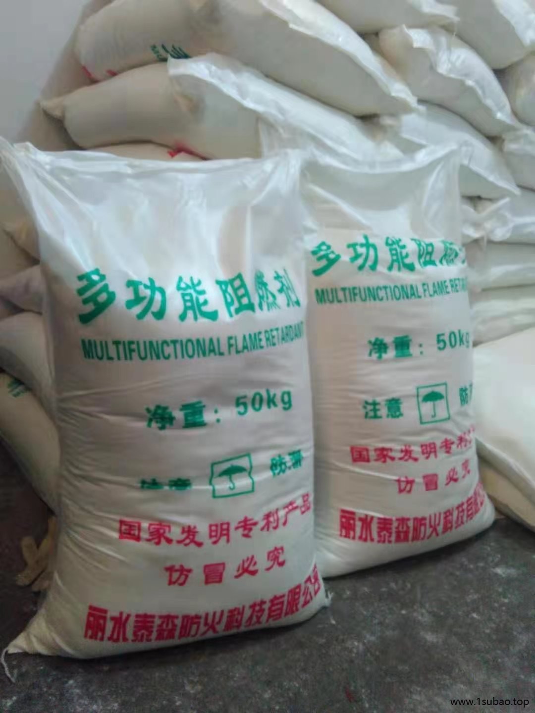 泰森 木材阻燃剂水基型 多功能阻燃剂 厂家现货图3