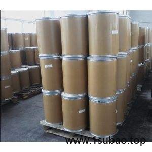 环氧树脂阻燃剂  环氧树脂专用阻燃剂 4511图2