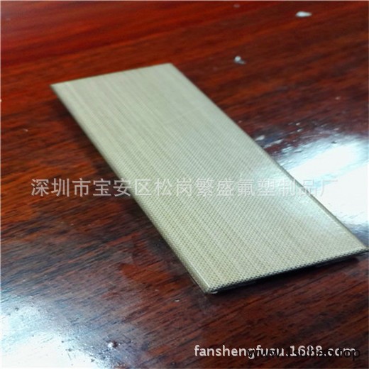 直发器电夹板专用耐高温胶布 胶带 烫发发夹粘贴胶布批发图2