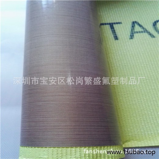 直发器电夹板专用耐高温胶布 胶带 烫发发夹粘贴胶布批发图5